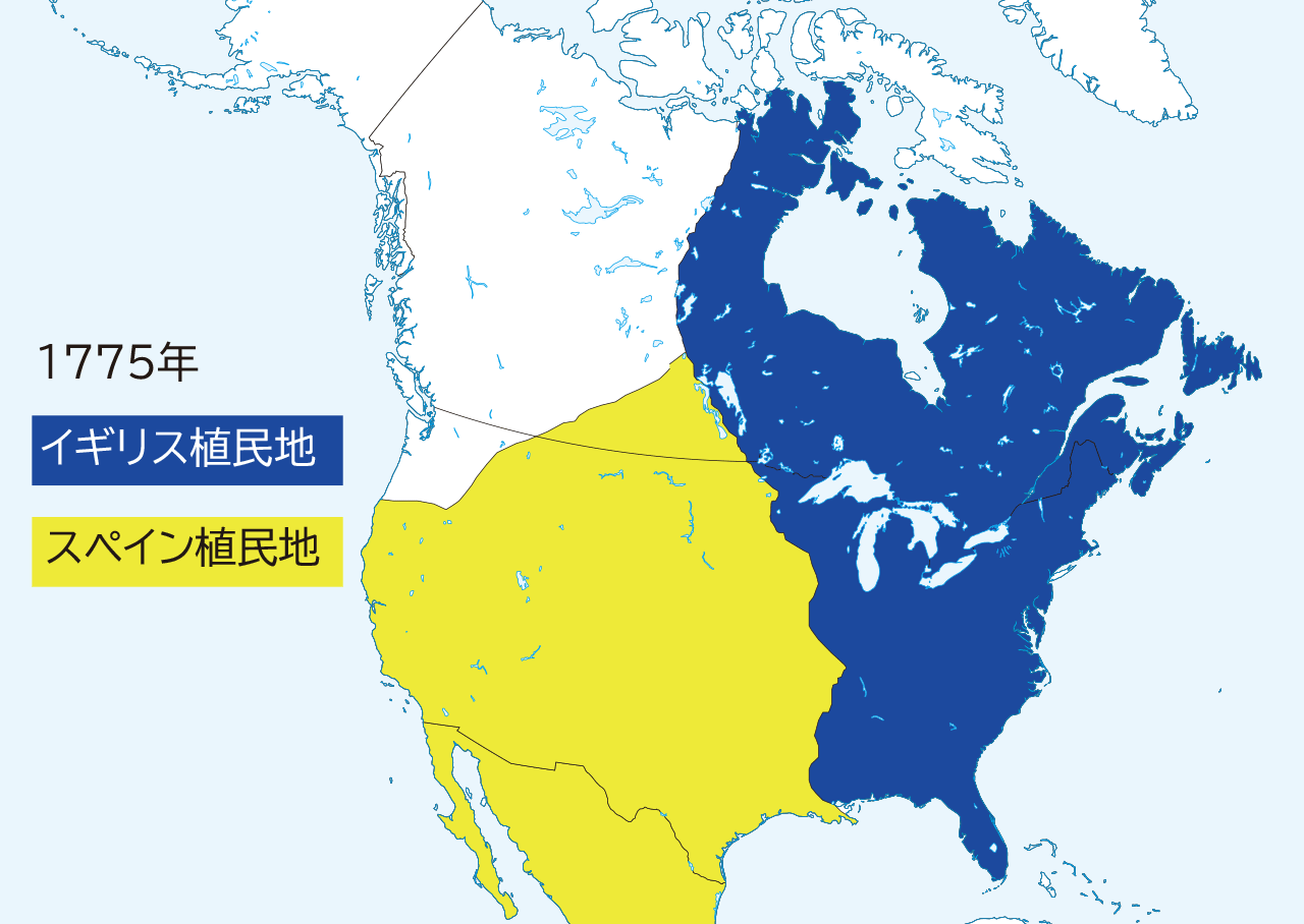 当店限定販売 環大西洋奴隷貿易歴史地図 学習漫画日本の歴史 Portalcultura Net Br 当店限定販売 環大西洋奴隷貿易歴史地図 学習漫画日本の歴史 Portalcultura Net Br