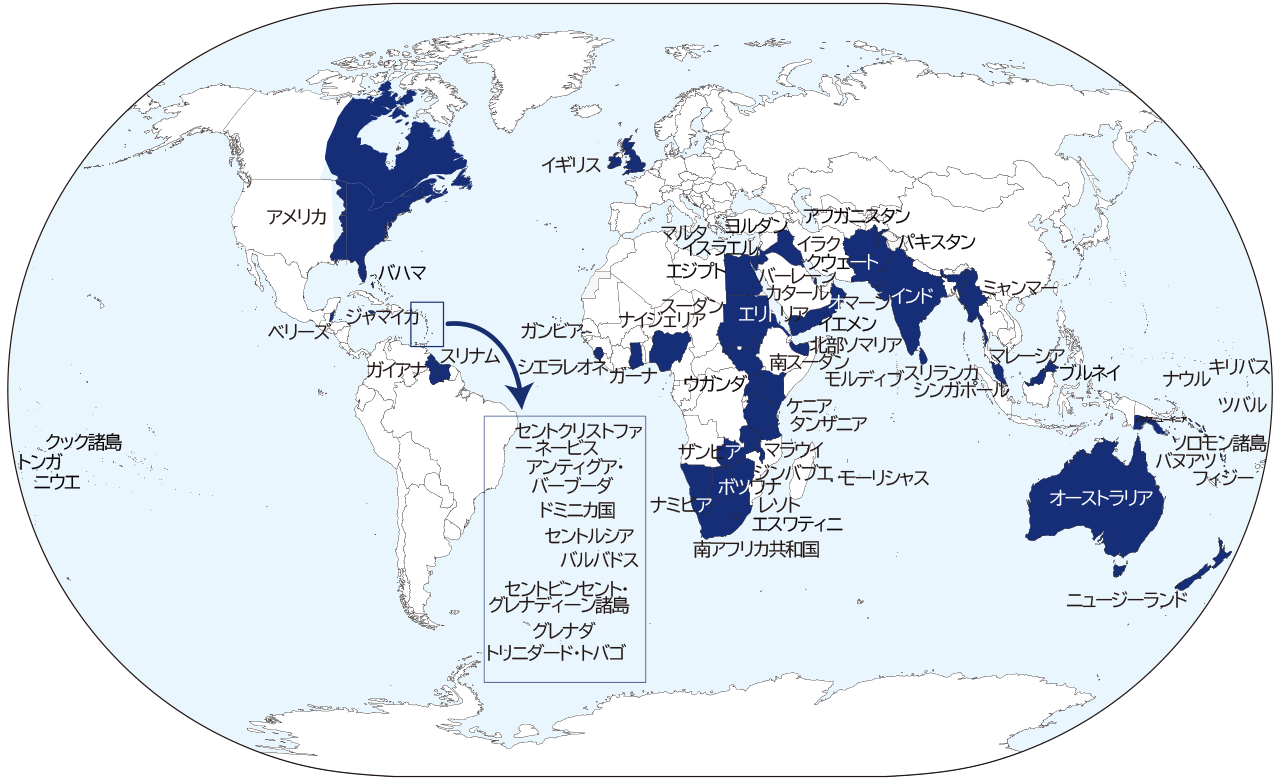 コンプリート版 国別でみる植民地地図 国連データが充実のsdgsサイト